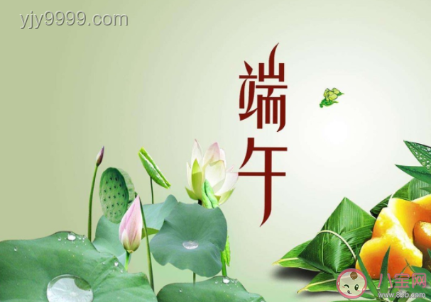 ²⁰²⁵端午节创意朋友圈文案案例研究
